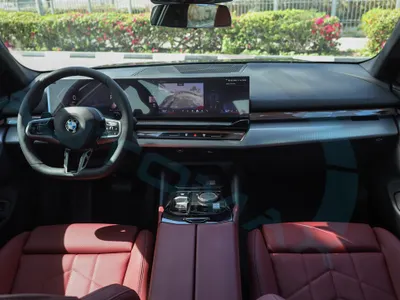 2026 بي ام دبليو الفئة الخامسة 530 أي