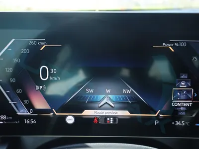 2026 بي ام دبليو الفئة الخامسة 530 أي