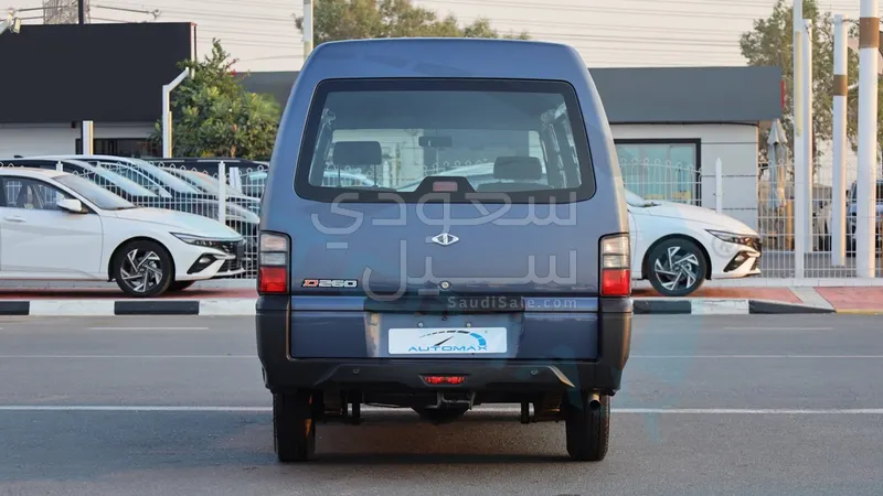 2025 سي ام سي فريكا