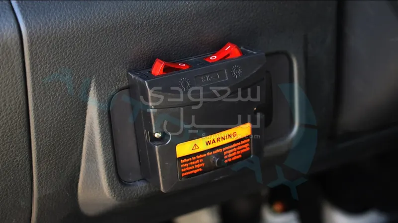 2025 سي ام سي فريكا