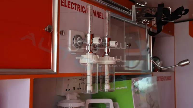 2025 سي ام سي فريكا