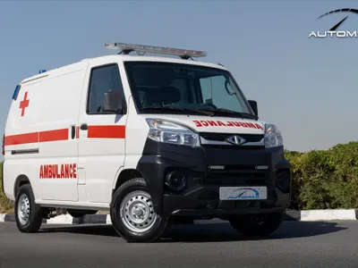 2025 سي ام سي فريكا