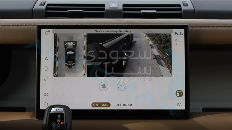 2025 لاند روفر ديفيندر اكس داينمك