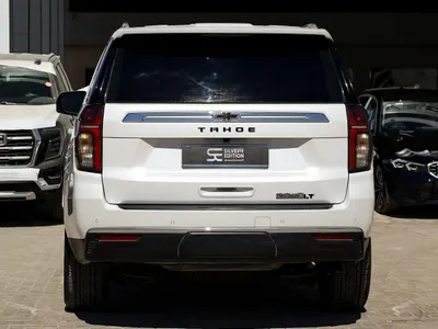 2022 شفروليه تاهو ال تي