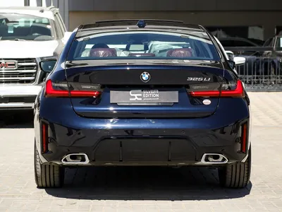 2026 بي ام دبليو الفئة الثالثة 320 أي