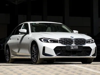 2026 بي ام دبليو الفئة الثالثة 320 أي