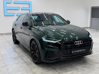 2023 اودي كيو 8 اس لاين