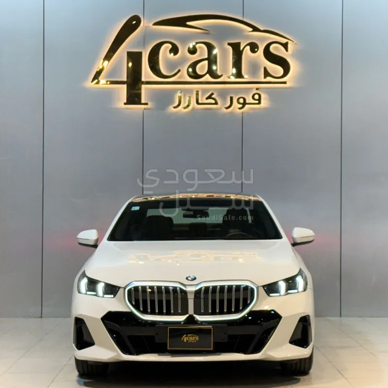 2024 بي ام دبليو الفئة الخامسة 520 أي إم كت