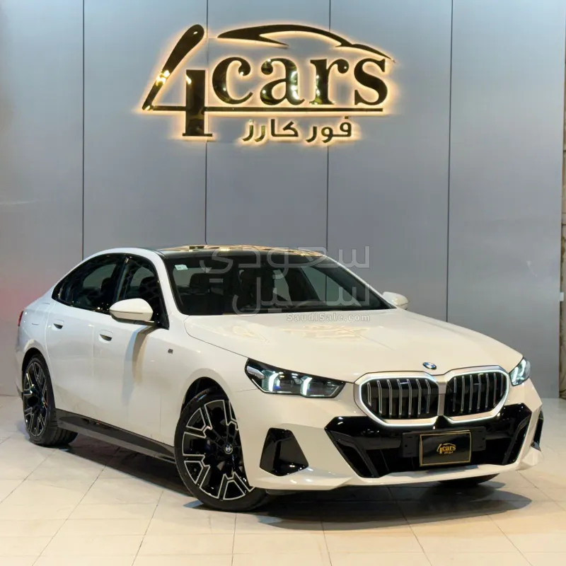 2024 بي ام دبليو الفئة الخامسة 520 أي إم كت