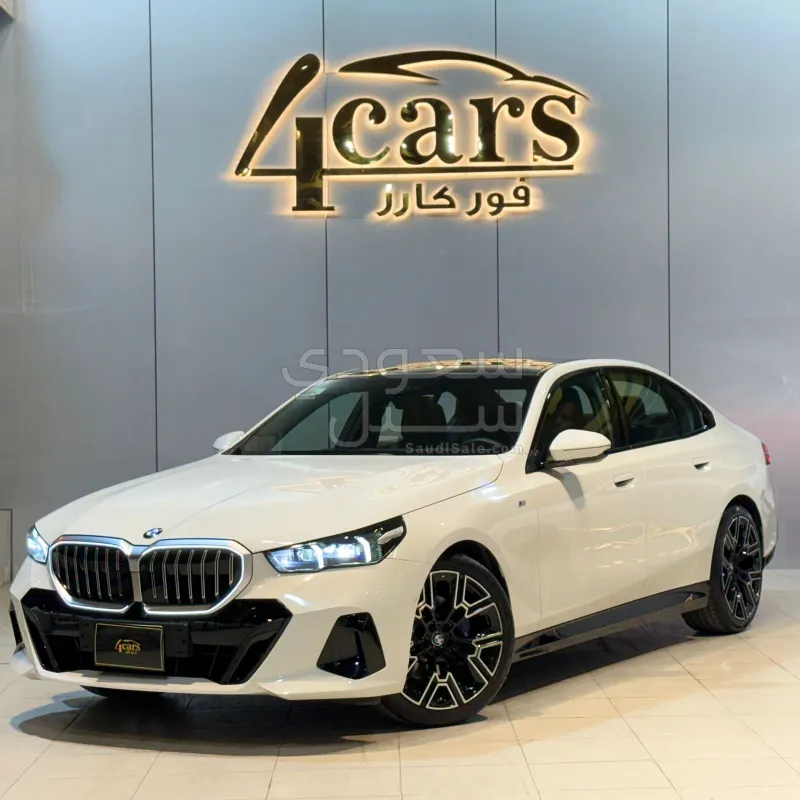 2024 بي ام دبليو الفئة الخامسة 520 أي إم كت