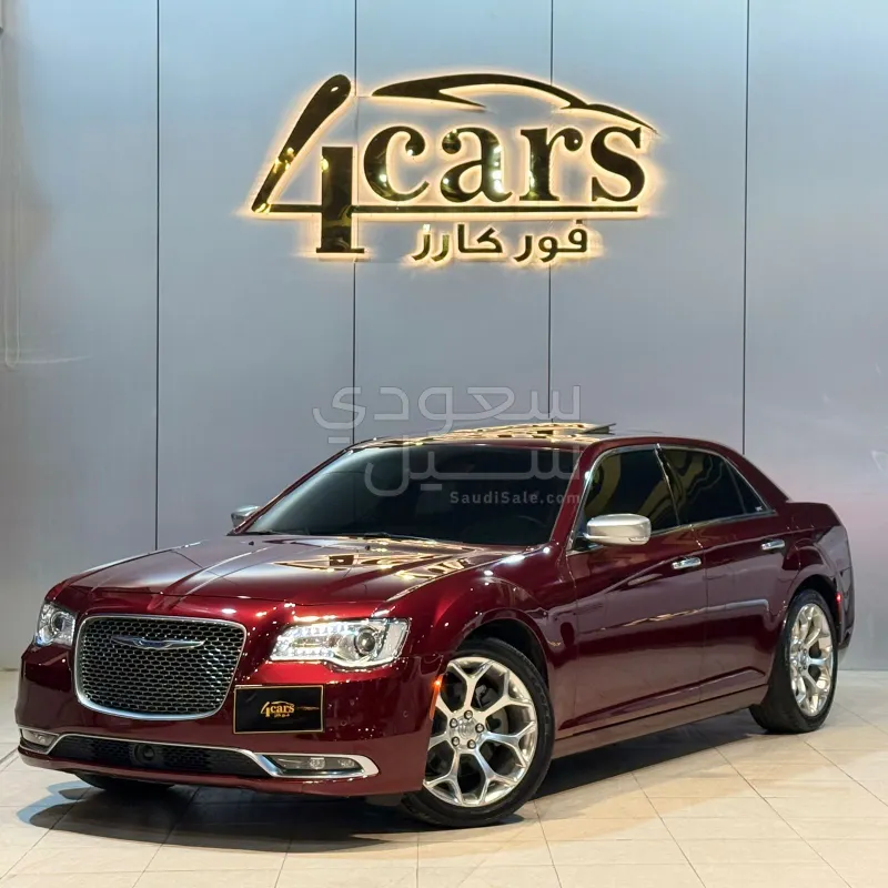 2022 كرايسلر 300 سي اكزكتيف