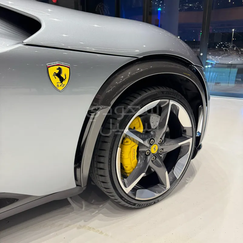 2024 فيراري بوروسانجوي