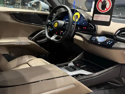 2024 فيراري بوروسانجوي