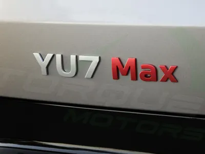 2025 Xiaomi SU7 Max