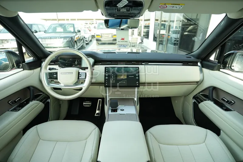 2026 Land Rover Range Rover HSE