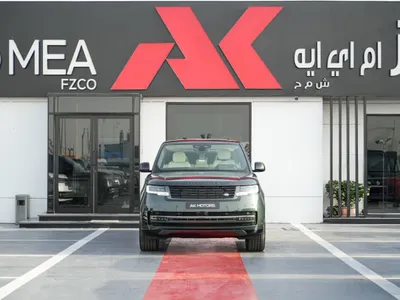 2026 Land Rover Range Rover HSE