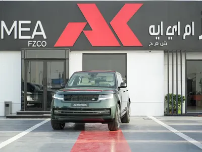 2026 Land Rover Range Rover HSE