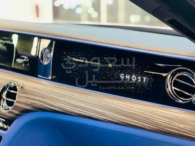 2023 رولز رويس قوست