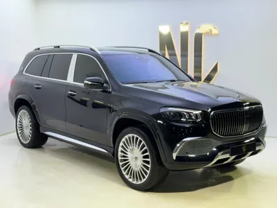 2023 Mercedes-Benz GLS 600 maybach