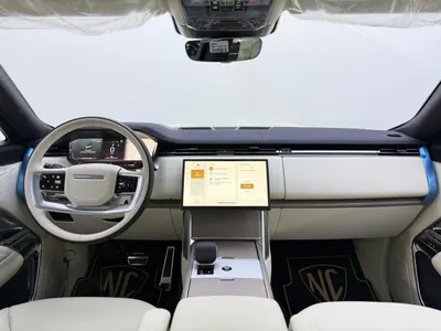 2025 Land Rover Range Rover HSE