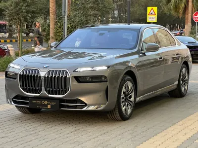 2026 بي ام دبليو الفئة السابعة 735أي