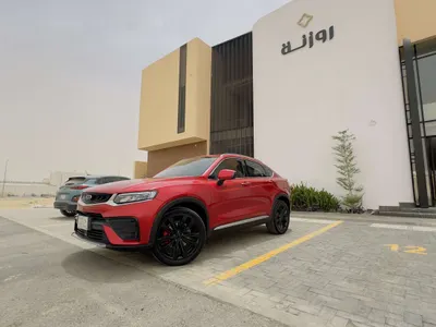 2021 جيلي توجيلا