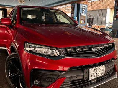 2021 جيلي توجيلا