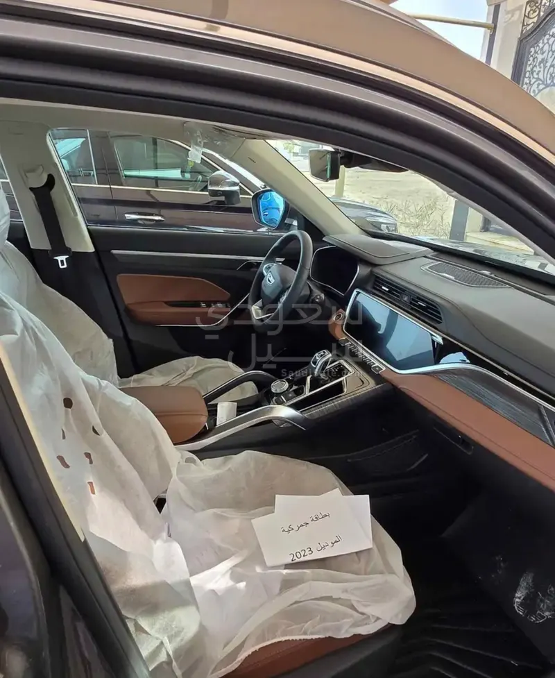 2023 جيلي ازكارا