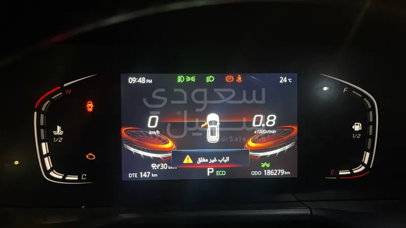 2022 شانجان سي اس 75 بلس