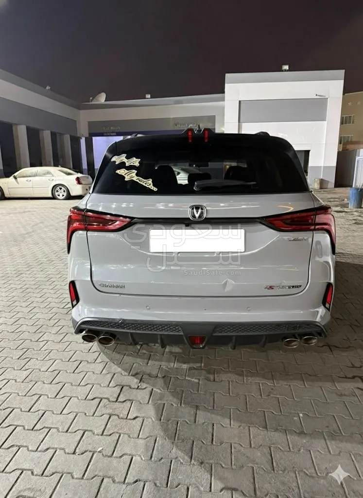 2022 شانجان سي اس 75 بلس