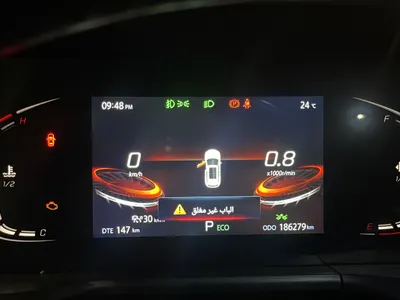 2022 شانجان سي اس 75 بلس