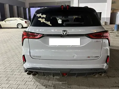 2022 شانجان سي اس 75 بلس