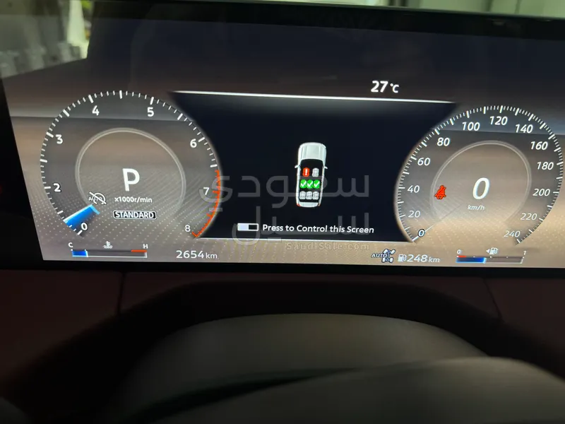 2026 نيسان باترول بلاتينيوم