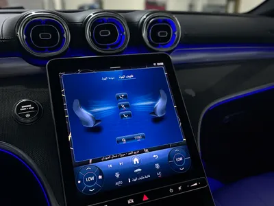 2024 مرسيدس - بنز سي إل إي 200