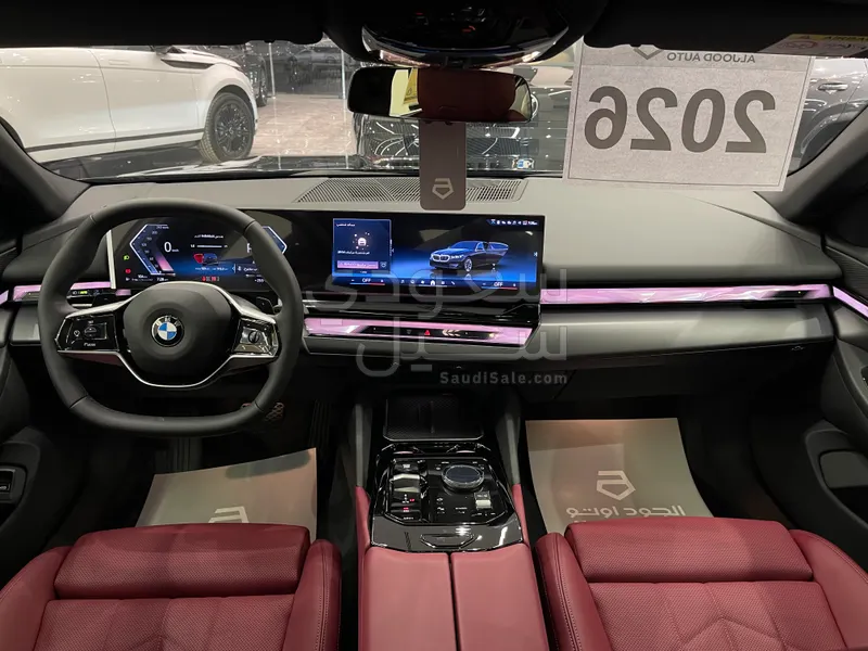 2026 بي ام دبليو الفئة الخامسة 520 أي