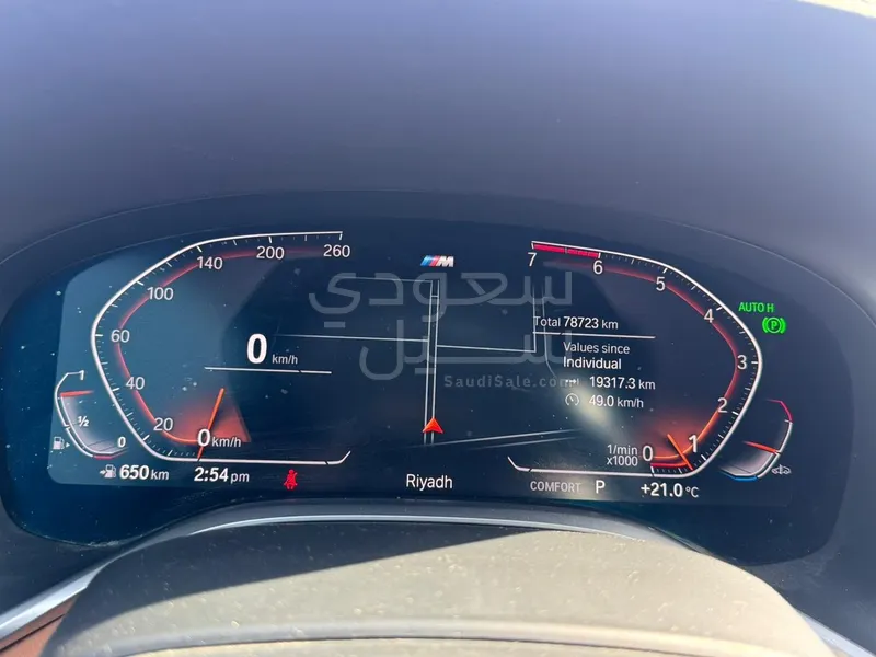 2021 بي ام دبليو الفئة السابعة 730 إل أي