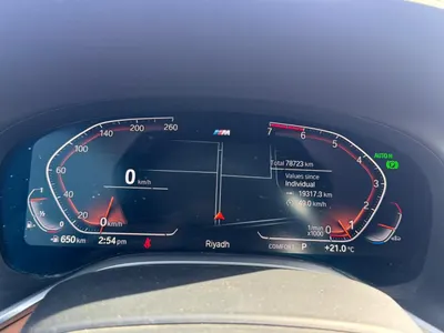 2021 بي ام دبليو الفئة السابعة 730 إل أي