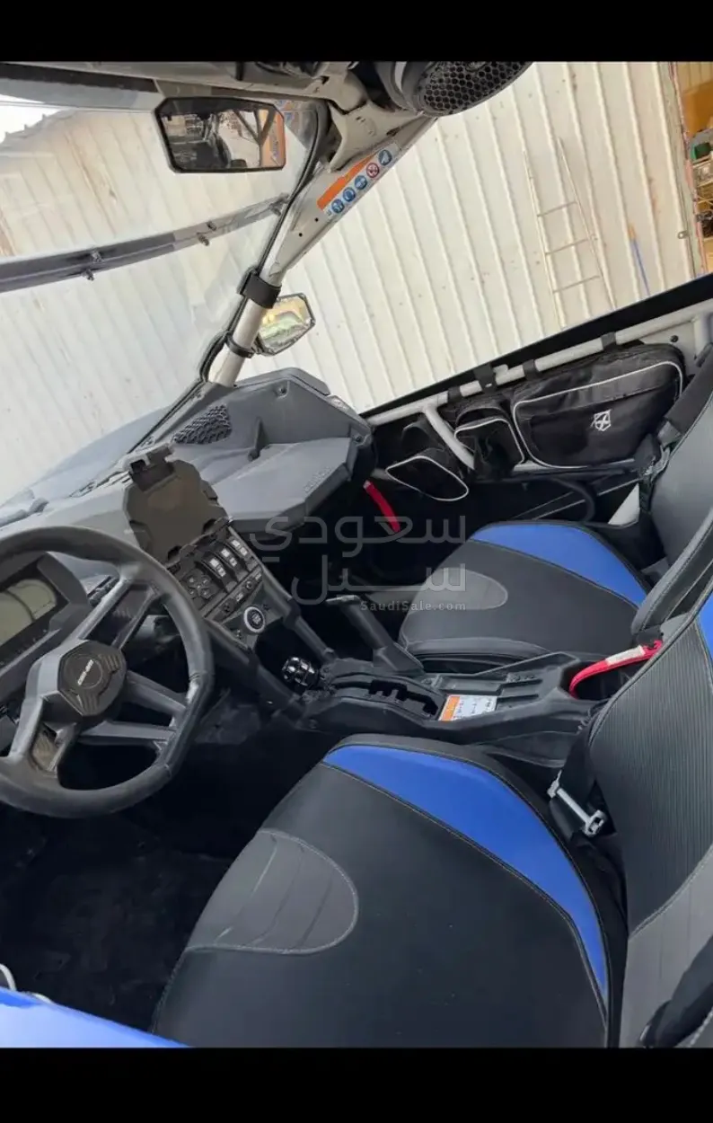 2022 كان-ام مافريك ماكس 1000