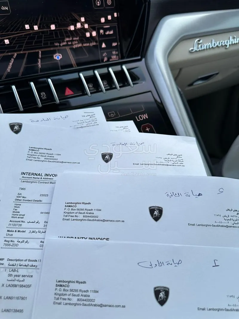 2021 لمبرجيني اوروس اس