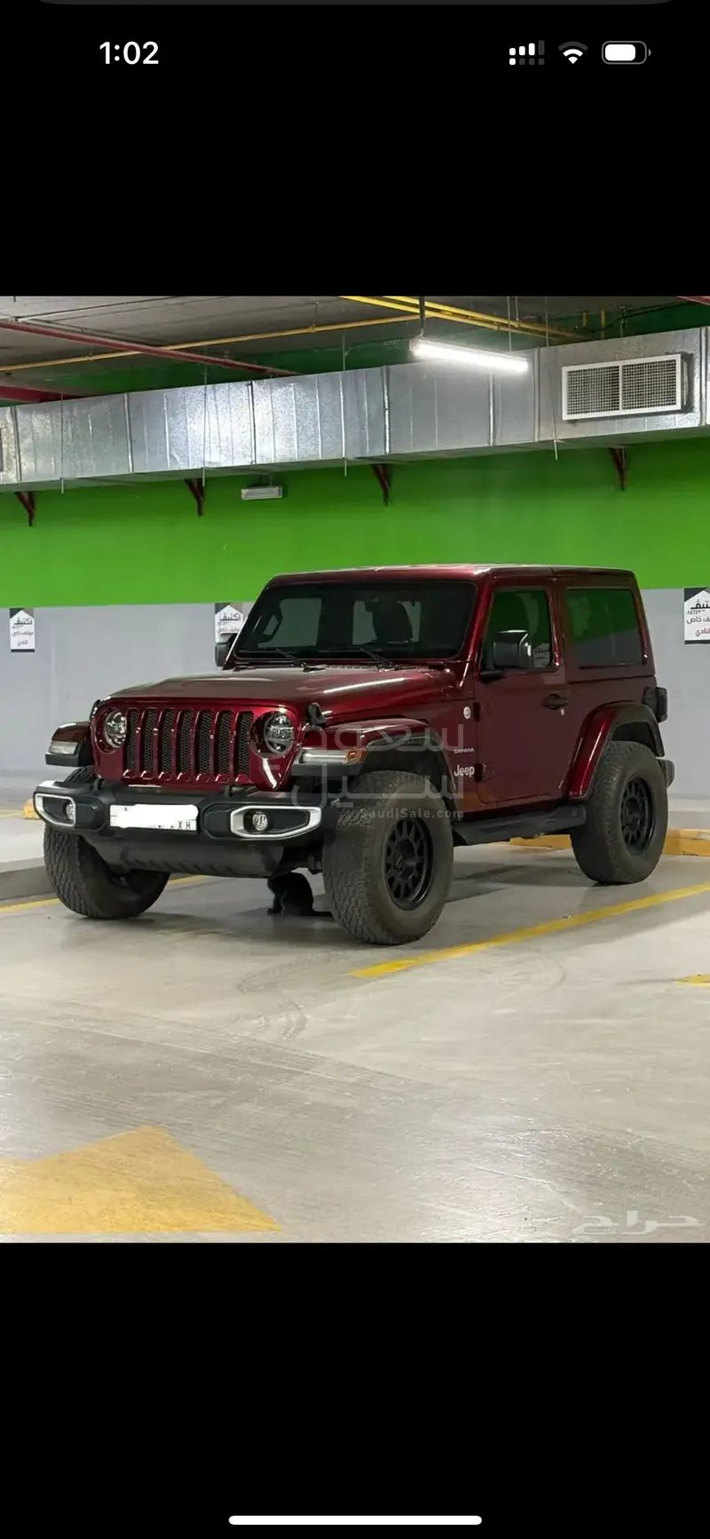 2022 جييب رانجلر صحارى