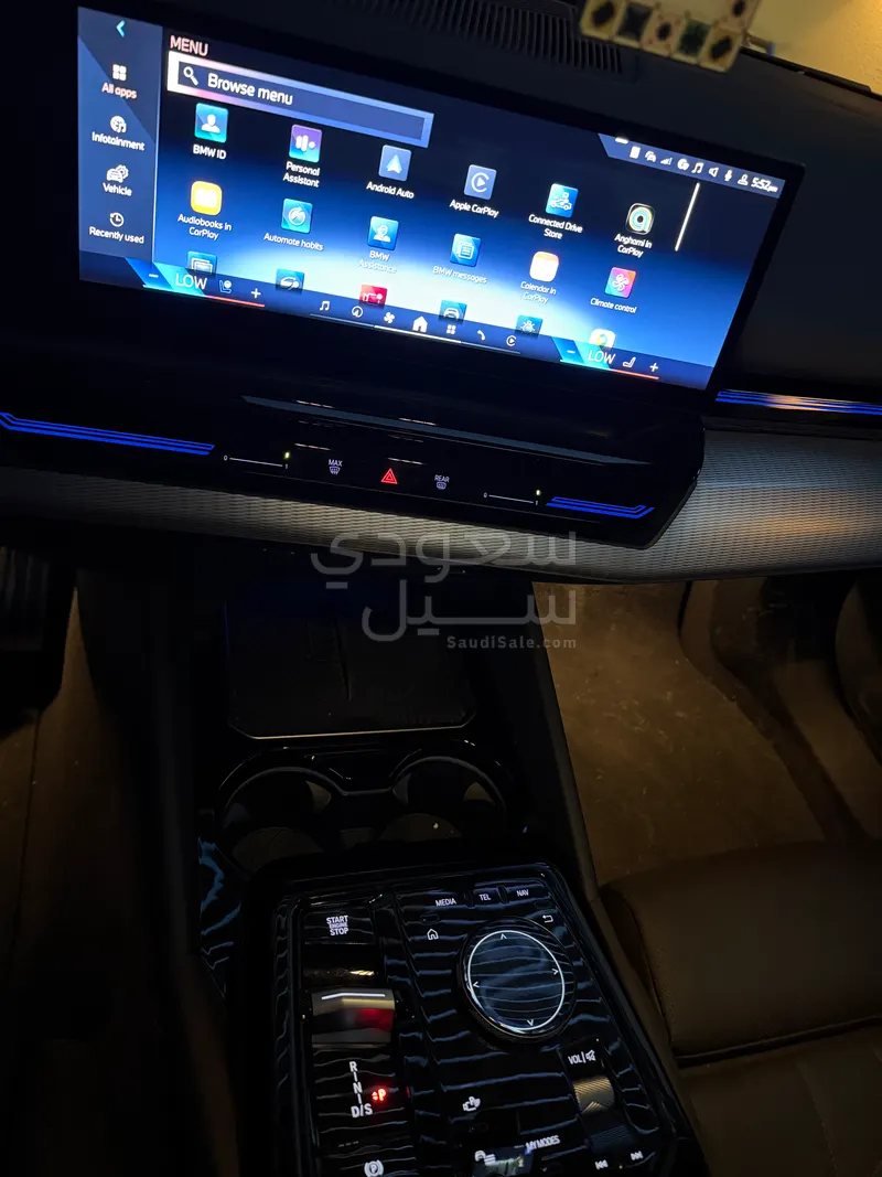 2024 بي ام دبليو الفئة الخامسة 520 أي