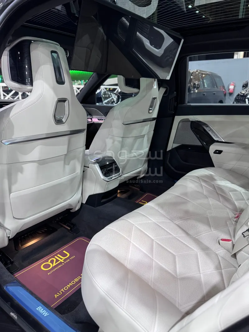 2026 بي ام دبليو الفئة السابعة 735أي