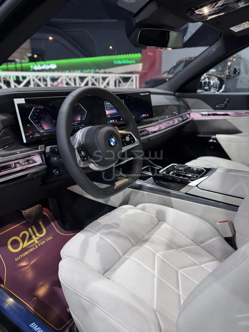 2026 بي ام دبليو الفئة السابعة 735أي