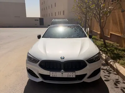 2026 بي ام دبليو الفئة الثامنة 840