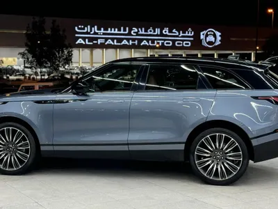 2021 لاند روفر رينج روفر فيلار اتش اس اي