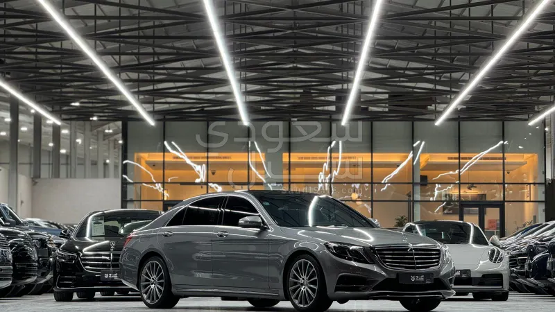 2015 مرسيدس - بنز إس 400