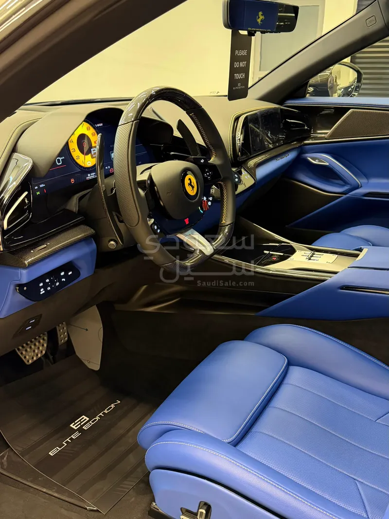 2025 فيراري بوروسانجوي