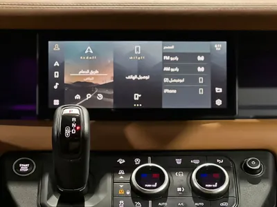 2021 لاند روفر ديفيندر اكس