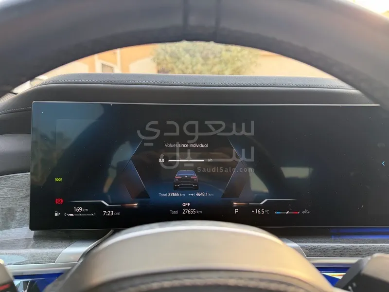 2023 بي ام دبليو الفئة السابعة 735 إل أي