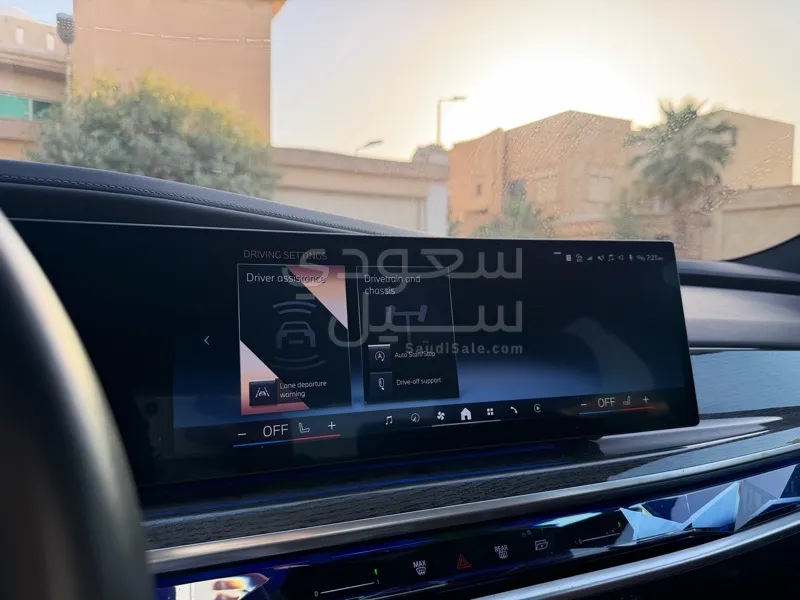 2023 بي ام دبليو الفئة السابعة 735 إل أي